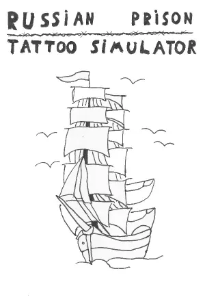 Симулятор Кольщика - Russian Prison Tattoo Simulator