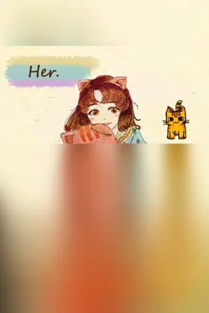 Her 她