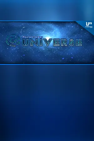 iTownGamePlay UNIVERSE