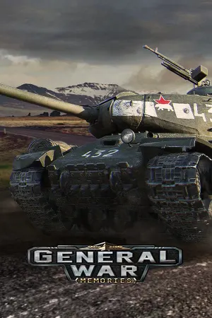 General War Memories