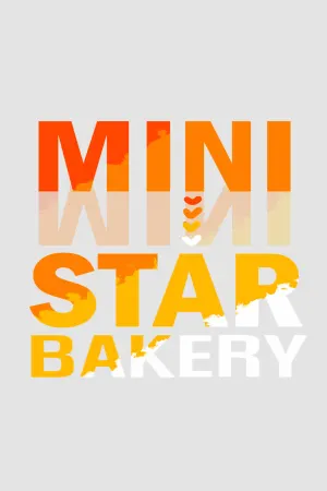 Mini Star Bakery