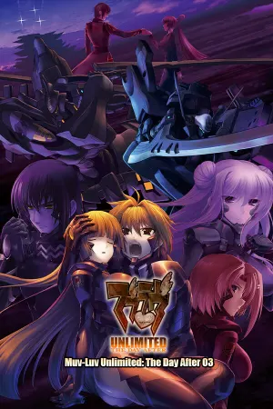 [TDA03] Muv-Luv Unlimited: THE DAY AFTER - Episode 03 REMASTERED