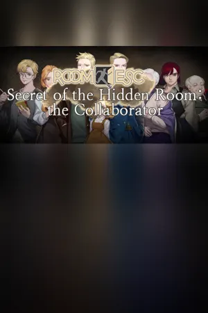 RoomESC- Secret of the Hidden Room: the Collaborator