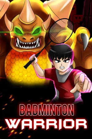 Badminton Warrior (羽毛球勇士 中国新年版)