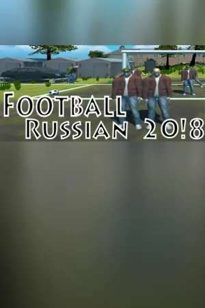Football Russian 20!8