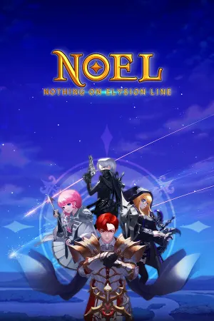 NoEL - Nothing on Elysion Line