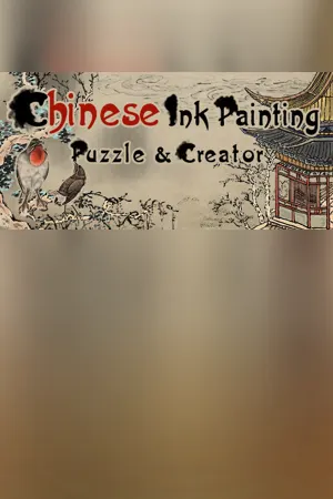Chinese Ink Painting Puzzle & Creator / 國畫拼圖創作家