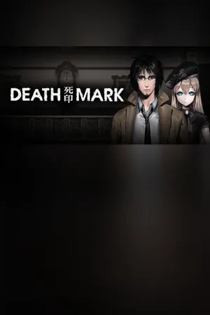 Spirit Hunter: Death Mark
