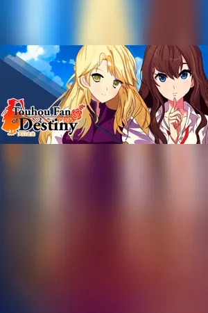 天风之光 ~ Touhou Fan of Destiny