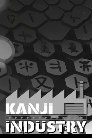 Kanji Industry