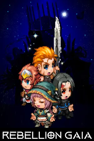 Rebellion Gaia