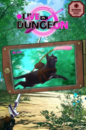 ●LIVE IN DUNGEON