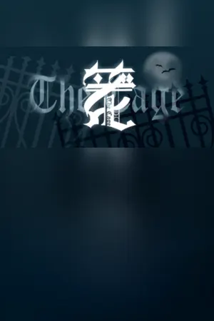 The Cage