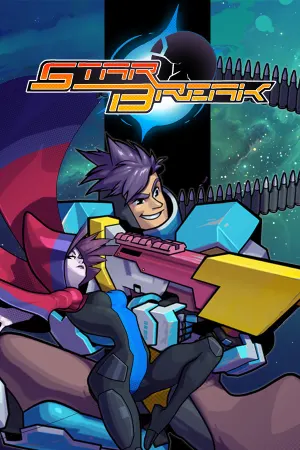 StarBreak