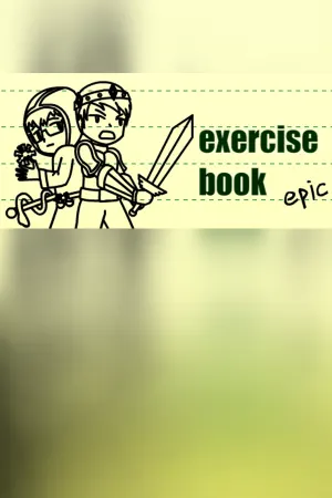 作业本战记（exercise book epic）