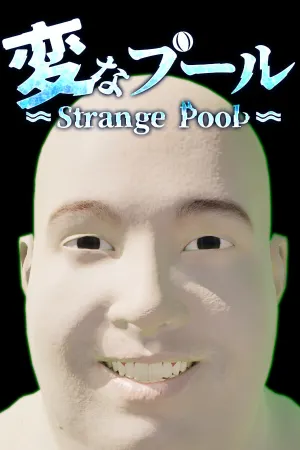 StrangePool