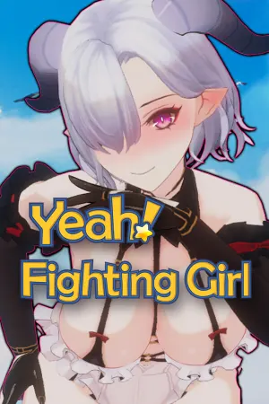 Yeah！Fighting Girl