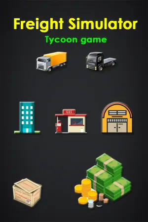 Freight Simulator