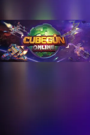 CubeGun