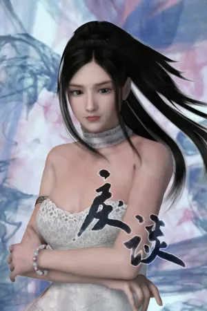 Li Tan