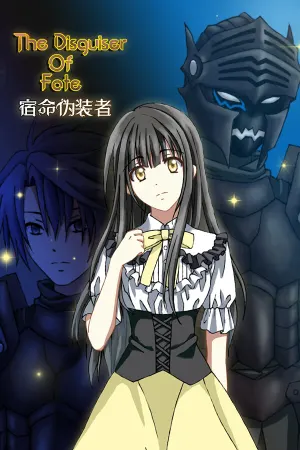 The Disguiser Of Fate