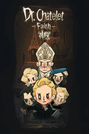 Dr. Chatelet: Faith 神医