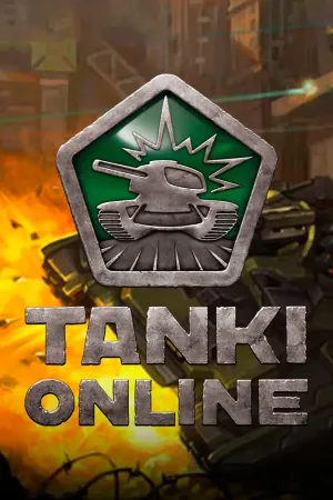 Танки Онлайн