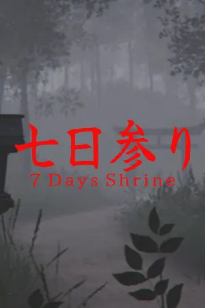 7 Days Shrine