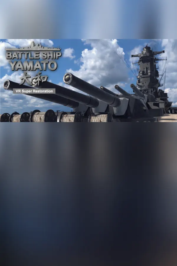 VR Battleship YAMATO — обложка