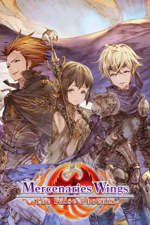 Mercenaries Wings: The False Phoenix