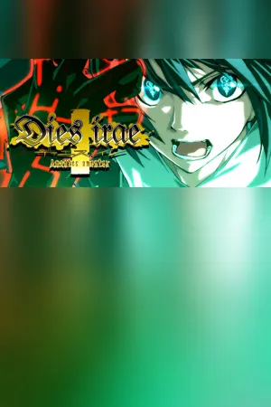 Dies irae ~Amantes amentes~
