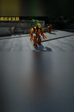 Moni Jia Zhuangxiu