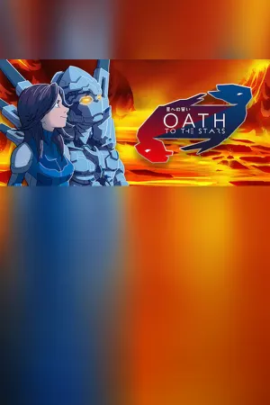 An Oath to the Stars