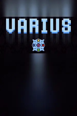 Varius