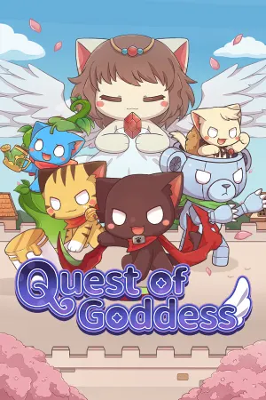 女神試煉 Quest of Goddess