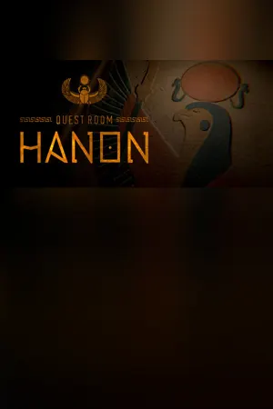 Quest room: Hanon
