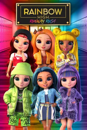 RAINBOW HIGH: МОДНАЯ ЛИХОРАДКА