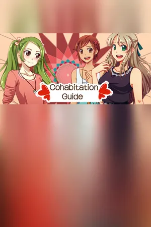 同居指南 | Cohabitation Guide