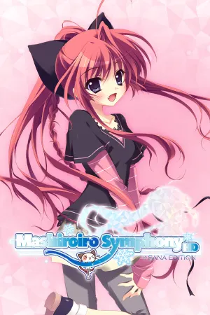Mashiroiro Symphony HD -Sana Edition-