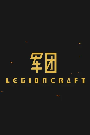 Legioncraft