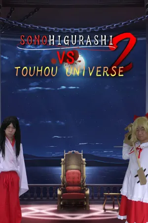 SONOHIGURASHI VS. TOUHOU UNIVERSE2