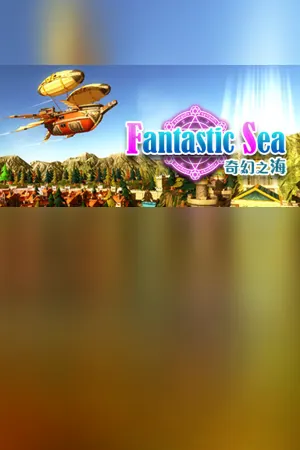 Fantastic Sea