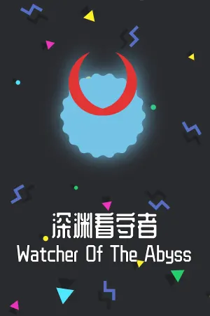 Watcher Of The Abyss