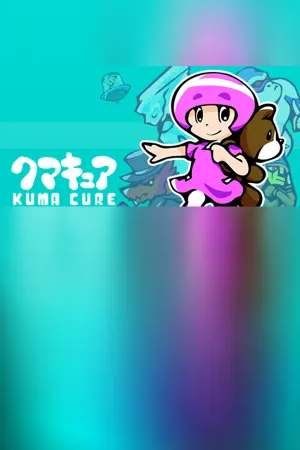 KUMACURE