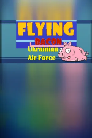 Flying Bacon:Ukrainian Air Force