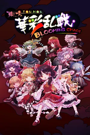 Touhou Blooming Chaos