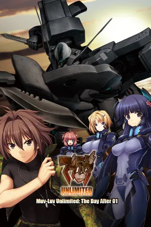 [TDA01] Muv-Luv Unlimited: THE DAY AFTER - Episode 01 REMASTERED