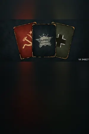 HoCWar