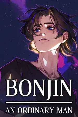 Bonjin ~ An Ordinary Man