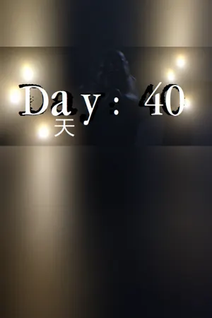 Day: 40